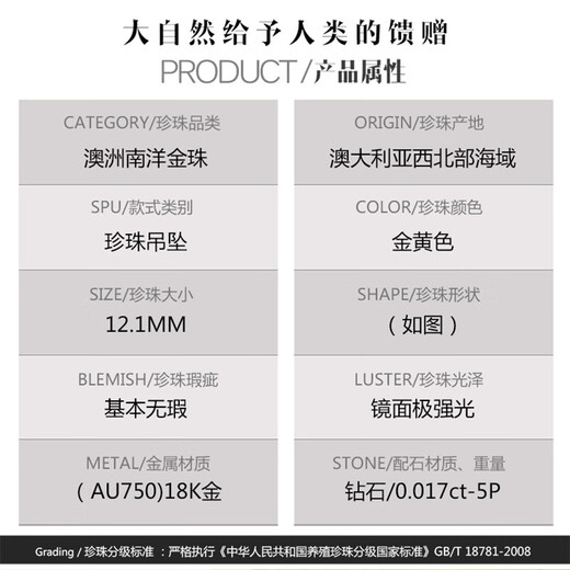 Pearl 18K gold set with diamonds 12-13mm South Sea gold bead pendant Elegant drop-shaped seawater pearl pendant ZG2026-EYDP00