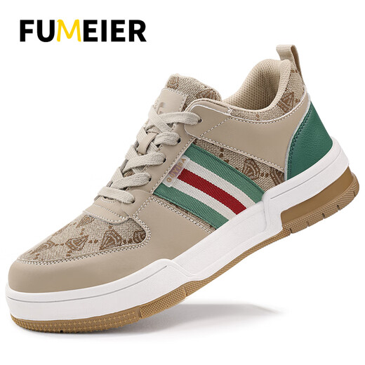 
Fumeier Labour Protection Shoes Men's Laptop Breathable Lightweight Wear-resistant Anti-smashing and Anti-sting Work Safety Construction Site Function Shoes F075 42