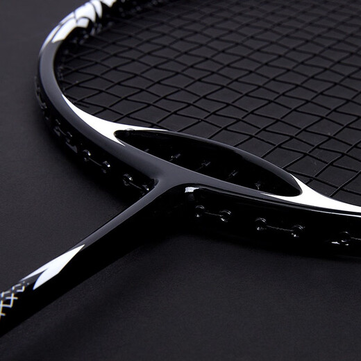 Badminton Racket Single Shot Full Carbon Professional Competencia avanzada Especial Puente Doble Doble Adult Sencillo Ofensivo Bádminton Raqueta Bola de viento 9900 [Negro] Raqueta de regalo Bolsa de regalo