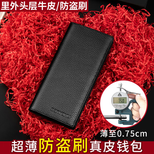 Banyannu Wallet Herren Langes Leder Ultra dünn 2025 Neues weiches Kuhwahnsinnsgürtel Reißverschluss Brieftasche Jugendgeschäft Brieftasche Modemarke Schwarz-Regular (Anti-Diebstahl-Pinsel)