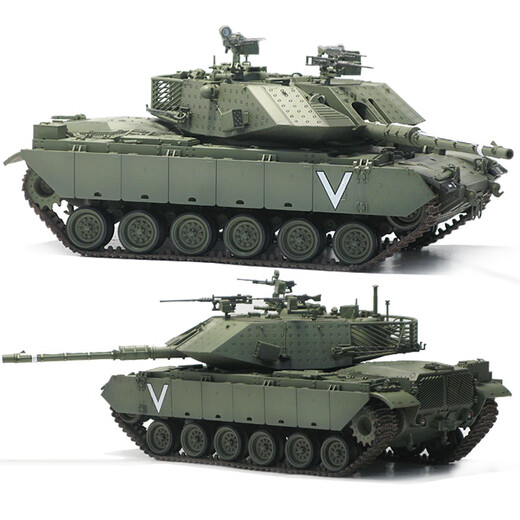 Academy Aidi-Metro American Heavy Medium Battle Battle Assembly Assembly Simulación Simulación Modelo 1/35 Magachi 7C Tanque de batalla principal 13297