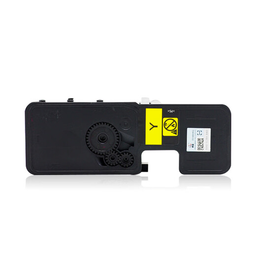 莱盛TK5233粉仓 适用京瓷P5021cdn有芯片墨盒P5021cdw数码一体机 彩色粉盒 【TK5233黄色】2200页×1支