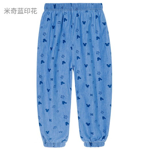 Disney Children's Anti-Mosquito Pants Summer Thin Boys and Girls Pants Baby Jeans Bloomers Casual Pants SM97176 Mickey Blue Print 150 [140-150cm recommended]