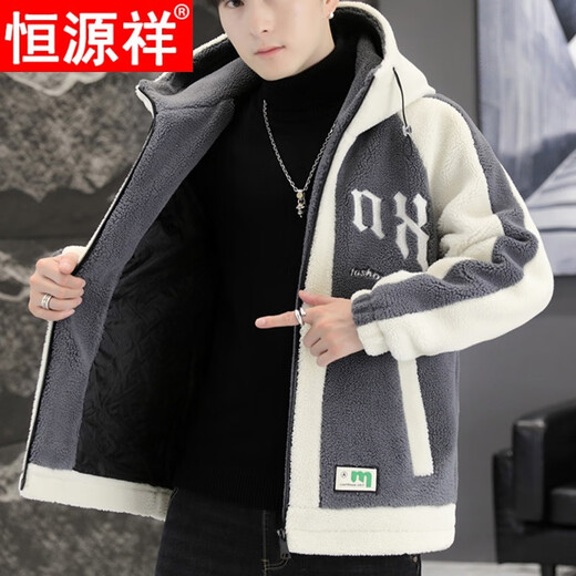 Hengyuan Xiang Lamb Wool Jacket Men's Hooded Autumn and Winter Korean Style Loose Granular Velvet Cotton Jacket Men's Thickened Warm Cotton Clothes 9865 Gray Cotton M About 95-115 Jin Jin equals 0.5 kg Can be worn