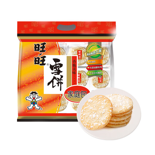 Want Want Snow Cake Original Flavor 400g Family Pack Casual Puffed Food Biscuits Pastries Snacks