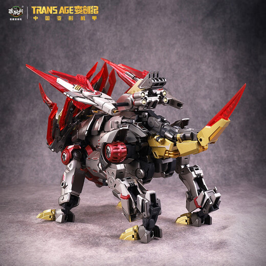 藏玩阁CANGTOYS藏玩阁 变创纪应龙卫三角龙破刃剑龙剑羿三形态变形合体原创机甲 破刃（现货）