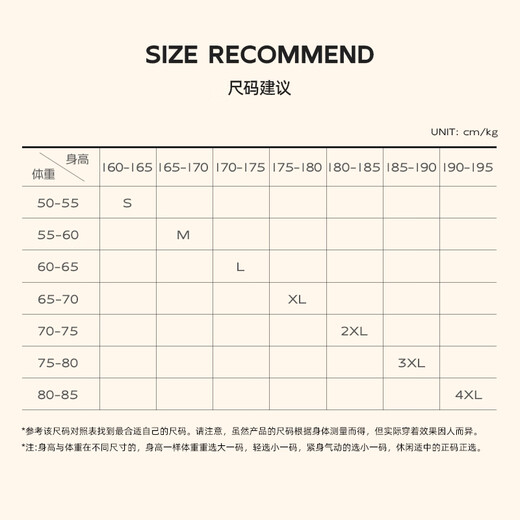 Rock Brothers Windproof Cycling Vest Road Bike Fleece Warm Vest Jacket Top Men and Women Autumn and Winter Black L