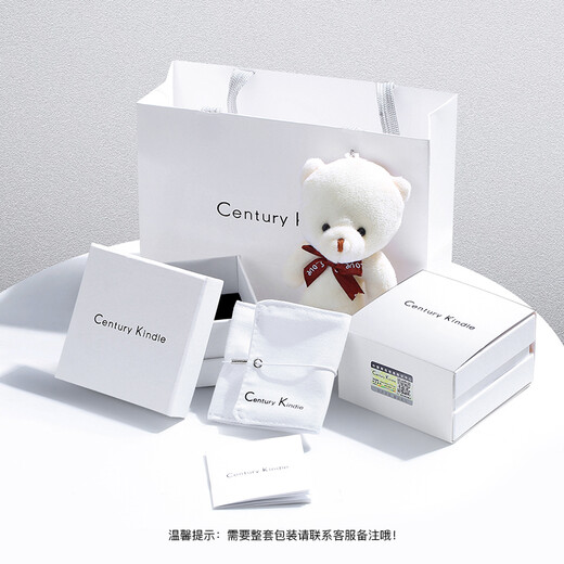 CENTURY& KINDLE baby's breath couple rings, a pair of rings with engraving, niche design, simple, fashionable and trendy birthday gift for girlfriend (rose gold), plain circle + baby's breath, a pair, please note the color and ring number