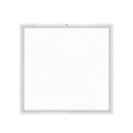 FSL Foshan Lighting LED integrated ceiling panel light aluminum buckle panel light 600*600 white light office commercial 57W