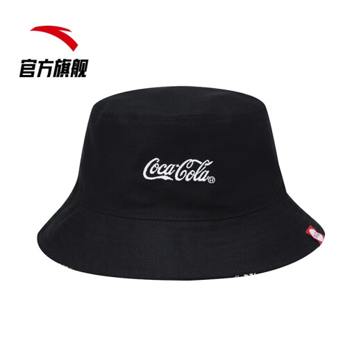 [Off the shelf] ANTA Coca-Cola joint style sun hat double-sided fashion fisherman hat sun hat hat for men and women couples street fashion hat official flagship online store [Coke small label double-sided hat] black-1 one size fits all