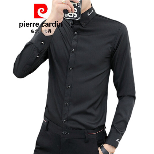 皮尔卡丹（pierre cardin）新款薄款衬衫男春秋长袖韩版修身潮衬衣商务休闲坠感弹力透气免烫 三扣黑色 2XL （推荐体重135-145左右）