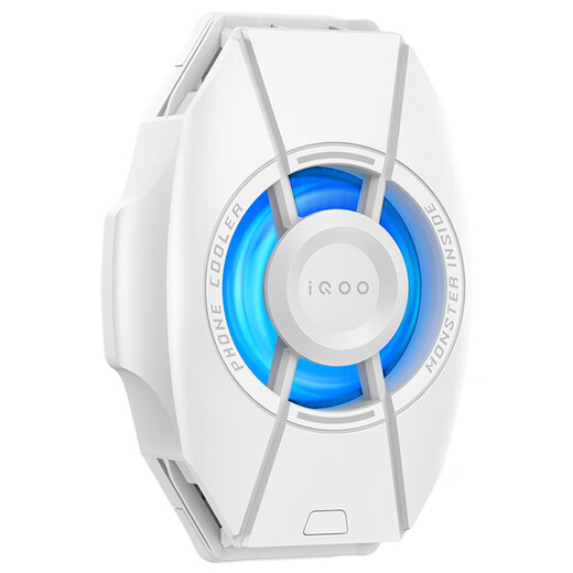 vivoiQOO 散热背夹2 霜白 秒级速冷 性能引爆 适配vivo小米苹果华为一加黑鲨红魔努比亚