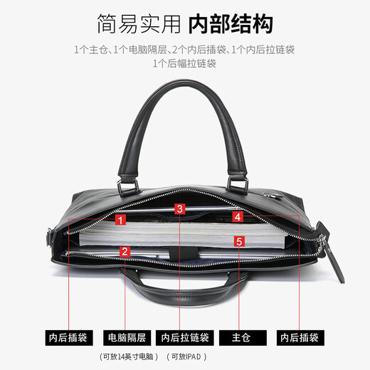 Golf (GOLF) Briefcase Men's Handbag Men's 14-inch Laptop Bag Business Office Travel Shoulder Messenger Bag