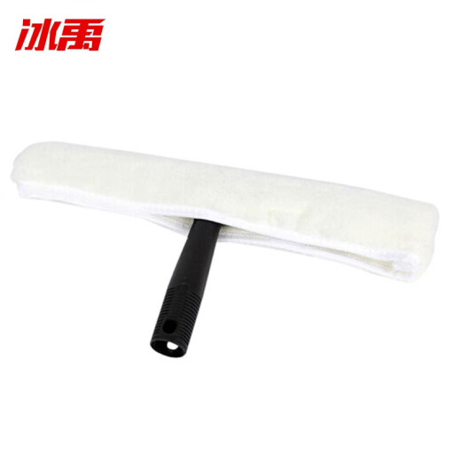Bingyu BYQ-679 Verre de nettoyage outil de fenêtre d'outil d'essuie-glace 35cm grattoir en verre + revêtement d'eau + tige télescopique 3,6 mètres trois pièces / ensemble