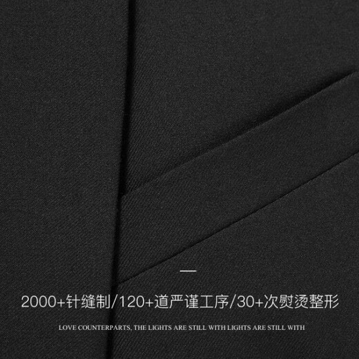 ROMON high-end men's suit suit Italian wool men's professional formal wear business slim groomsman suit groom's wedding dress wool double-button noble black single top tie 165A (165)