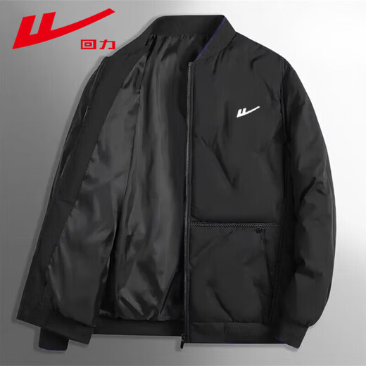 Huili cotton coat men's cotton coat men's bread coat long-sleeved warm jacket winter thick jacket cotton jacket top LG-HL-A347-9898-3-Black M (recommended 90-100Jin [Jin equals 0.5 kg])