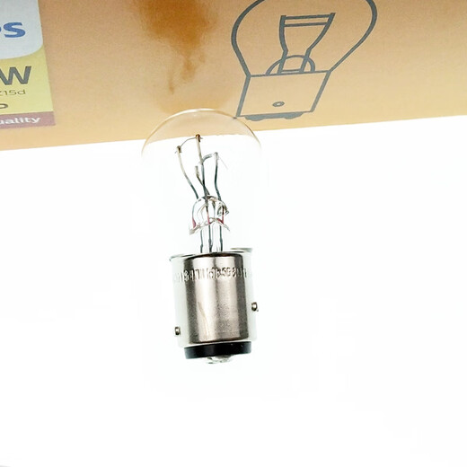 Suitable for Volkswagen 08-14 new and old Lavida 12594/12499 brake bulb Philips original 13-14 Lavida brake bulb_1 single-pack
