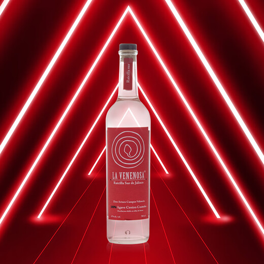 La Venenosa [Originalflasche importiert] Mexiko importierte Lexila Tequila Ausländisch Lai Snake Red Label Tequila 750 ml 1 Flasche