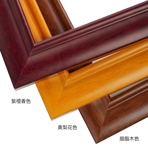 Long time no see [over 10,000 positive reviews] New Chinese style living room decoration painting Lucky Head mural sofa background wall hanging painting Lucky Head 50*110 rosewood color