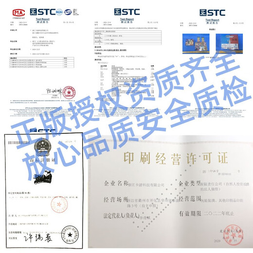 卡游（Kayou）奥特曼卡片动漫周边荣耀版十星烫金签名满星卡收藏豪华CP男孩玩具 荣耀版整盒（含40张满星卡