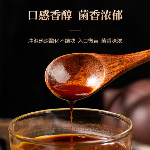 同仁堂灵芝孢子粉术后营养节日送礼送长辈父母礼盒端午节礼物220g/盒