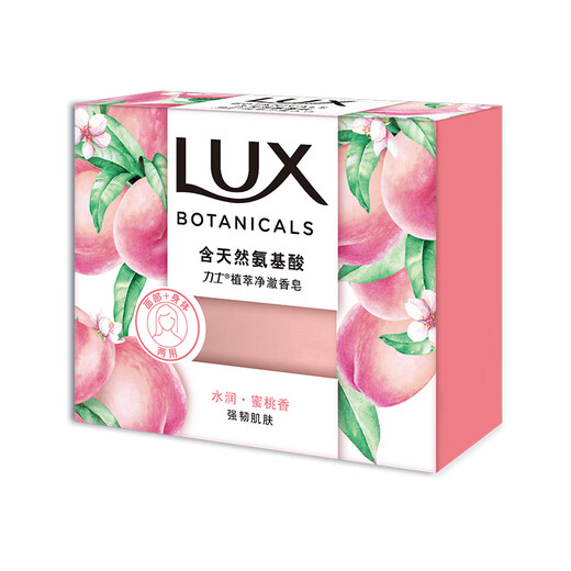 LUX Amino Acid Pure Crystal Soap Sweet Peach Fragrance 95g