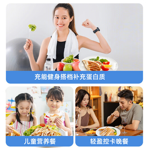 Fresh chicken breast, net weight 8Jin Jin is equal to 0.5kg, frozen, export-grade fitness chicken breast, chicken light food, halal food