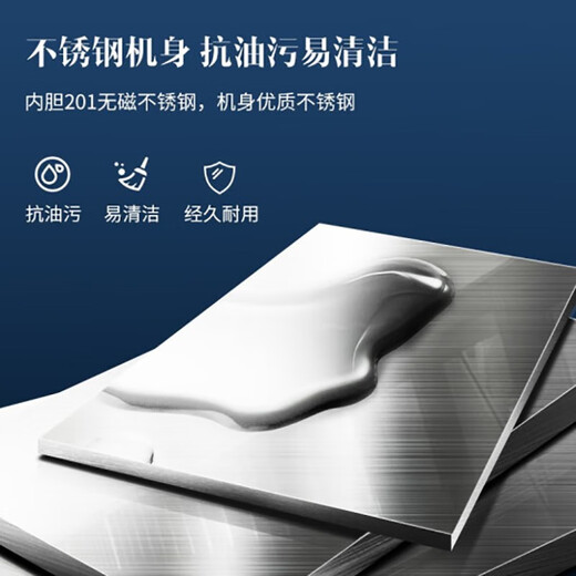 澳柯玛（AUCMA）商用冰柜 大容量立式酒店冷藏冷冻厨房冰箱 四门六门无霜风冷不锈钢厨房餐饮后厨冷柜 风冷款丨1390L丨冷冻VF-1390AW