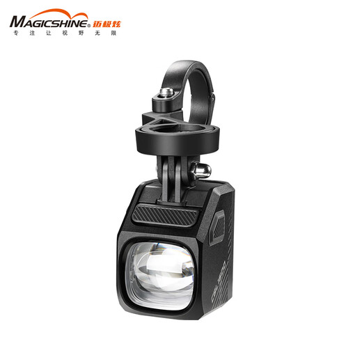 Maijixuan bicycle light hanging high-bright headlight road mountain bike anti-dazzle remote control night riding light CBL1600 black