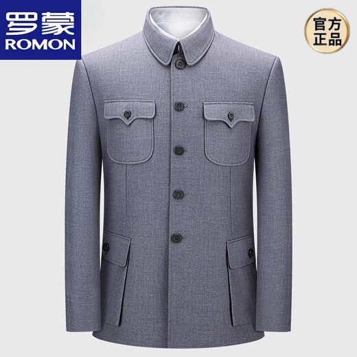 ROMON middle-aged and elderly autumn and winter Chinese tunic suit daily business banquet father's suit Chinese style suit Mao's tunic suit dark gray 170/72A