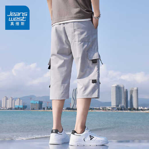 Комбинезоны Jeanswest, укороченные брюки, мужские модные свободные спортивные брюки, мужские летние повседневные шорты из тонкого ледяного шелка, мужские цвета хаки XL