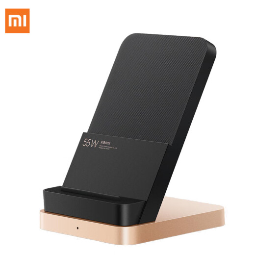 Xiaomi original 55W wireless charger vertical air-cooled wireless charging wireless flash charging safety protection adapter Xiaomi 10 Extreme Commemorative Edition Redmi redmi mobile phone charging head