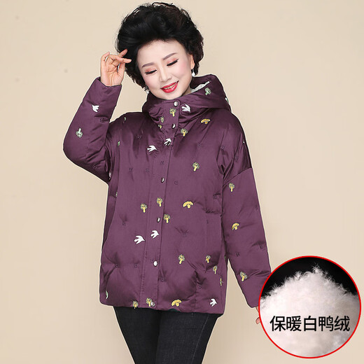 Mu Shu's new products focus on high-end brands middle-aged mothers' winter jacket down cotton jacket 2022 new cotton jacket middle-aged and elderly women's winter clothes plus velvet winter cotton jacket 3899 milk color [add velvet thickened] XL recommends 80-105 Jin [Jin equals 0.5 kg] [add purchase and follow priority delivery]
