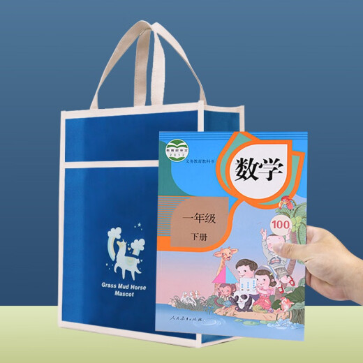 誉禾学生补习袋大容量书包手提袋拎书袋儿童可爱美术袋补课袋三层补习包帆布包 6173蓝色
