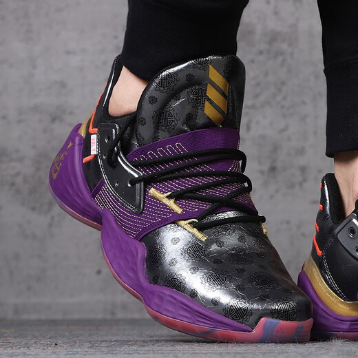 Chaussures pour hommes et femmes adidas, Nouveau été durcissant Zhongbang Practical Basketball Shoes GW9031 FW3884 42.5