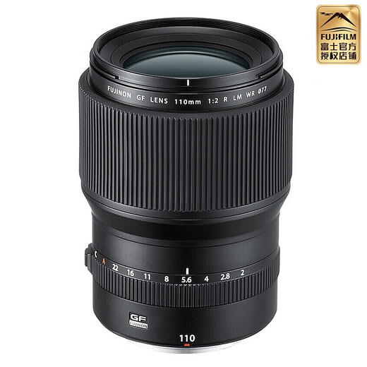 Fuji (FUJIFILM) GF110mm F2 R LM WR medium format fixed focus lens gf110 black official standard