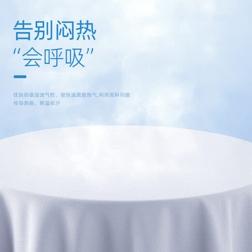 真维斯（Jeanswest）冰丝防晒衣男款防紫外线钓鱼服户外凉感遮阳防晒衣帽遮脸一体外套 深灰色(纯色) XL (180) (不起球不掉色)