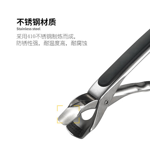 Heqing stainless steel anti-scalding dish clamp, bowl clamp, plate kitchen anti-slip, anti-scalding portable bowl clamp, bowl remover, bowl remover, anti-scalding clip, silicone handle
