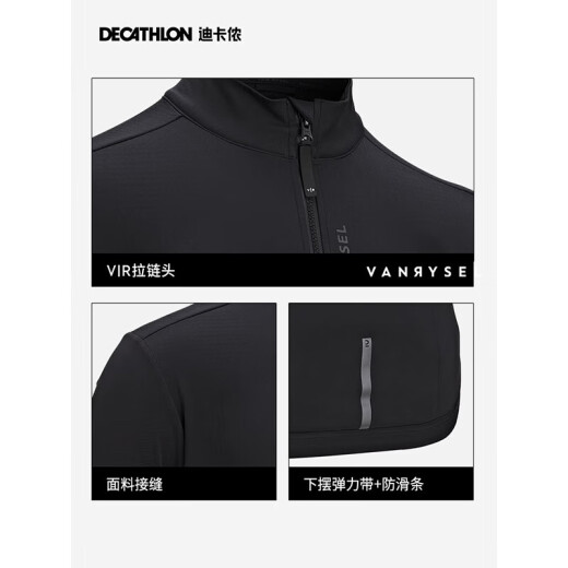 Decathlon Cycling Jersey Autumn and Winter Long Sleeve Cycling Clothing Windproof Jacket Men's Road Cycling Jacket Men Black Red XL-4930521