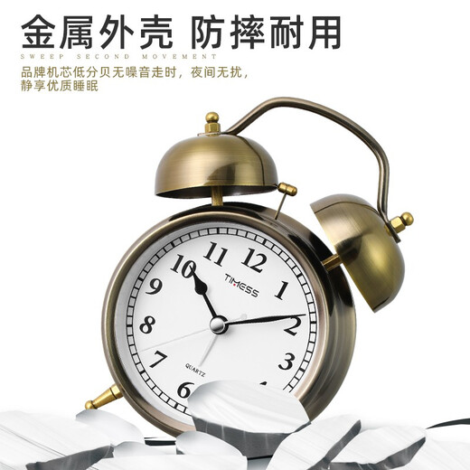 Timess alarm clock creative children's sleepy small alarm clock cartoon luminous student bedside clock quartz ringing lazy alarm clock PT832-3 sleepy 4.5 inch chrome color