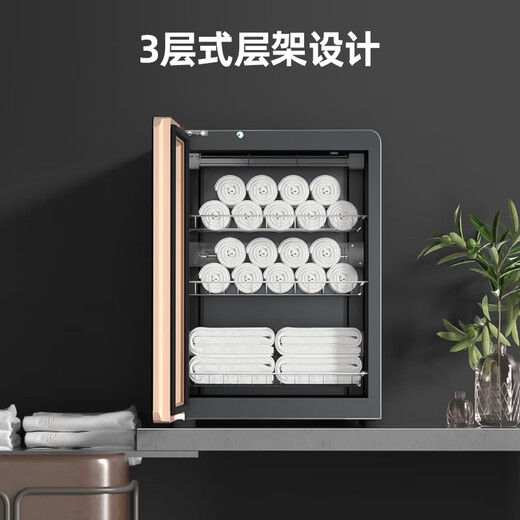 Vanward UV UV Drying One-star Disinfection Towel Disinfection Cabinet Beauty Salon Barber Shop Desktop UV Towel Disinfection Cabinet National Subsidy ZTP68-M1