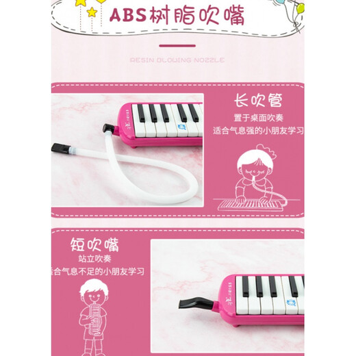 37-Key-Schüler nutzen Mundharmonika für Kinder, um für Erwachsene Mundharmonika zu spielen. Customized Performance-Anweisungen 37-Key-Orgel [Pink] + Tastaturaufkleber