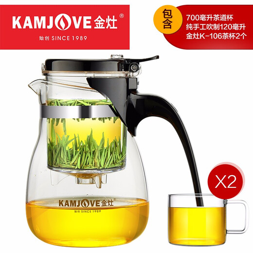 
KAMJOVE Tea Ceremony Cup Floating Cup Large Capacity Teapot Heat-resistant Glass Cup Office Filter Teapot Flower Teapot TP-757 700ml with two small tea cups