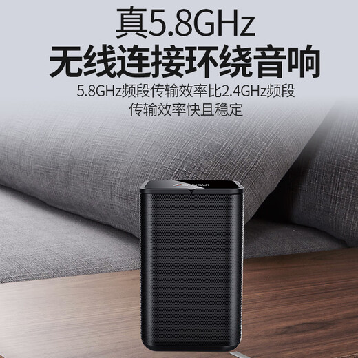 SANSUI 95E Home Theater KTV Audio Set TV Audio Echo Wall Home Singing Speaker 5.1 Dolby Wireless Surround Audio Living Room Audio 95E 5.1 K Song Ultimate Edition