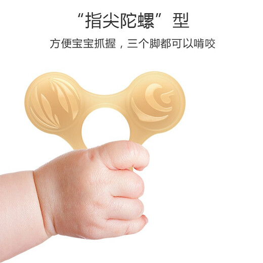 Roulai baby teether, molar stick, silicone pacifier, chewy teether, baby toy, anti-eating bracelet, 2-pack, 2-pack of teether, free stylish storage box + spring chain