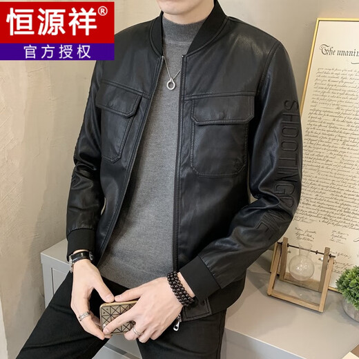 恒源祥（臻贵尊享）春季帅气青年皮衣男士修身韩版潮流机车服皮夹克褂子棒球领皮外套 719常规不加绒 M