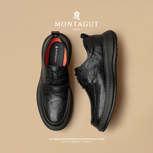MONTAGUT soft-soled leather shoes for men winter new light luxury business genuine leather casual shoes first layer cowhide men's shoes large scalp shoes for men