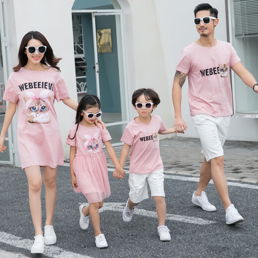 Lemon Fish parent-child clothing, family clothing, three-person family of four, mother and daughter, mother and son, father and daughter, father and son clothing, summer clothing, new short-sleeved T-shirt dress, outdoor sports S258 Pink Mom L