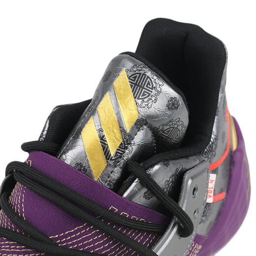 
Adidas men's shoes summer sports shoes Three Kingdoms and Five Tigers Jointly Branded Fashion Comfort Casual Shoes and Cushioning Basketball Shoes FW3884/Zhang Fei/Harden 42