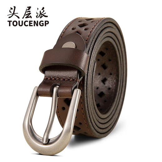 
TOUCENGP head layer pie belt, Jurchen leather head layer pure cowhide summer fashion and versatile free punch belt for women, thin and narrow decoration, deep coffee belt width 1.8cm 110cm, weight 125-135/pants size 32-33